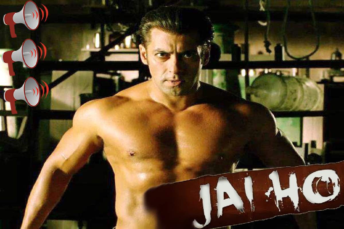 Jai ho Movie Download