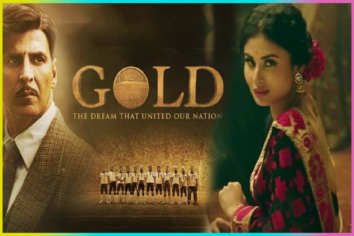 Gold Movie Download – How to Watch and Download Gold (2018)