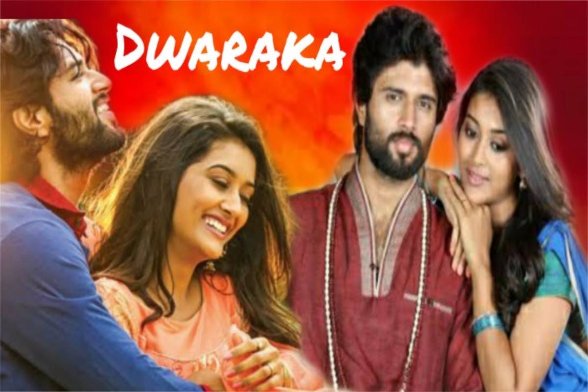 dwaraka