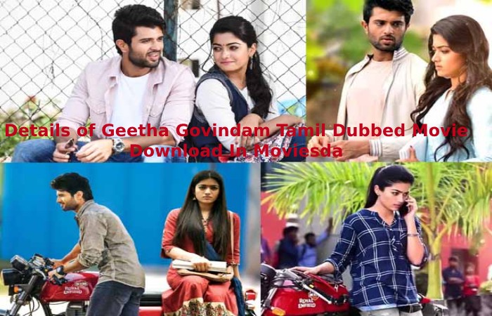 MOTHERING SUNDAY MOVIE WATCH ONLINE BOOKING